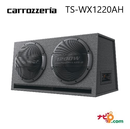 お年玉セール特価】 パイオニア carrozzeria TS-WX1220AH 30cm×2