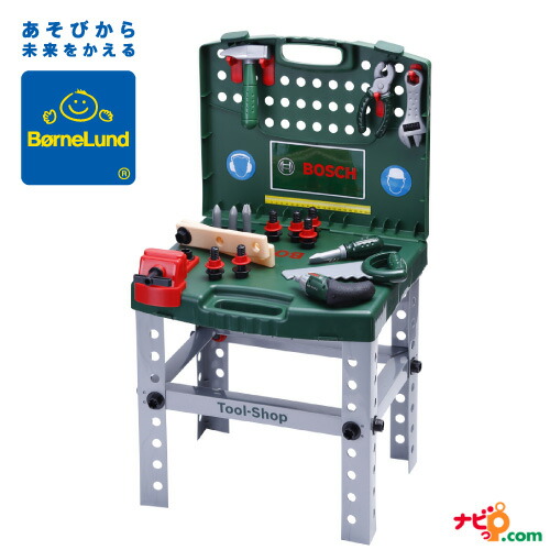 ボーネルンド Bornelund ボッシュ ミニワークセンター Kl8686 Bosch 知育玩具 Diy 工具 ネジ ドライバー 大工 ごっこ遊び プレゼント Dcgroup Com
