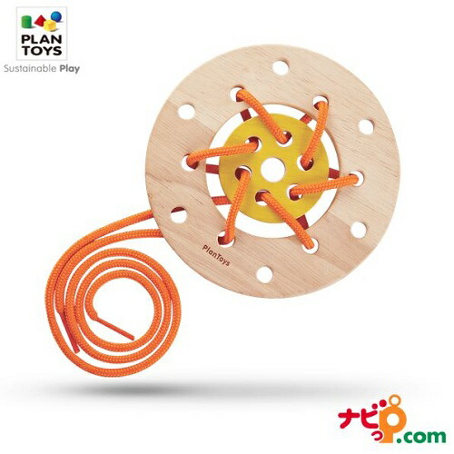 楽天市場】プラステン パーツ 各種 リング 紐 サイコロ2個セット 正規