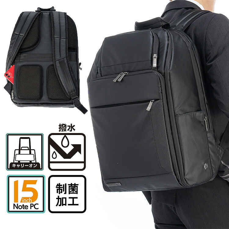 NEOPRO JOINTリュック2-263グレー¥20350→¥8800 NEOPRO JOINTリュック2-263グレー¥20350→¥8800｜Yahoo!フリマ