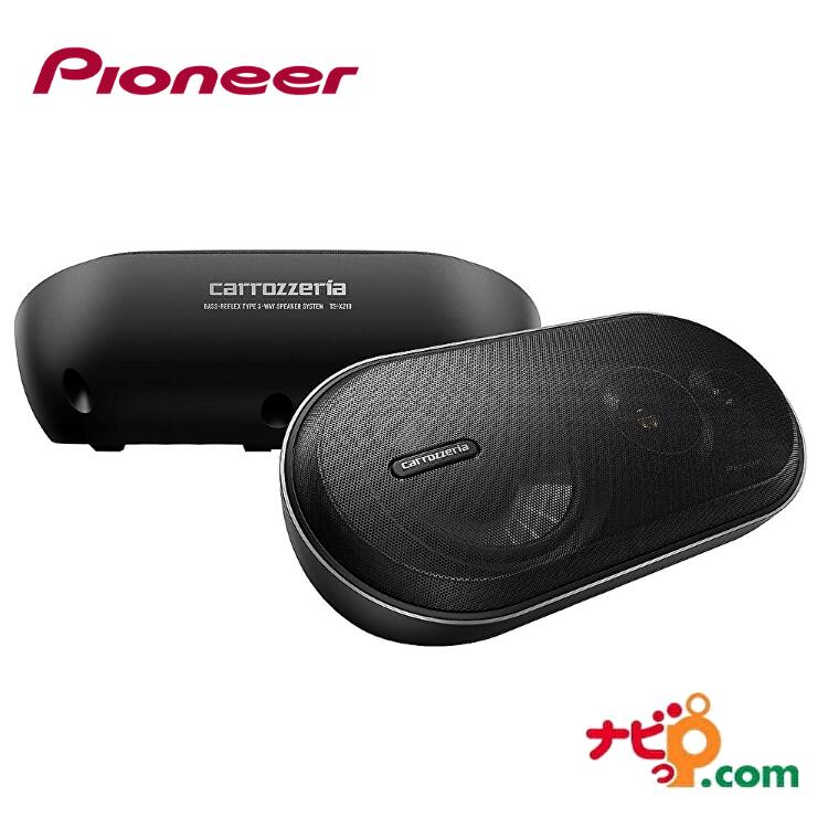 パイオニア カロッツェリア Pioneer carrozzeria スピーカー ボックススピーカー 3ウェイ TS-X210|ナビッピオンライン 店