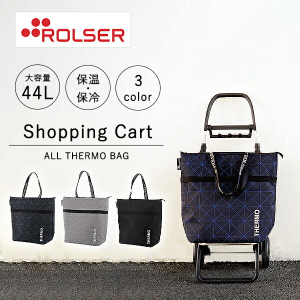 楽天市場】ROLSER 365methods 365メソッド×ロルサー ショッピング