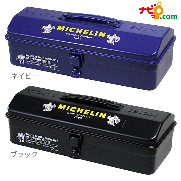 ちゃとさ　 71lnX1R15fL._AC_UY300_.jpg