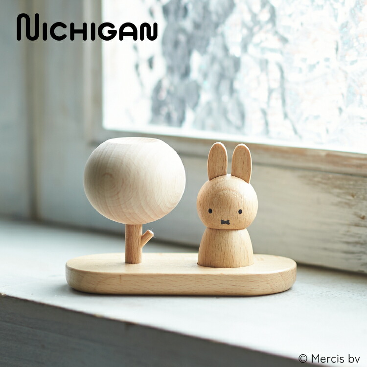 アクセサリー Sunfkin アクセサリーケース（スナフキン） - 木製玩具のニチガン-商品紹介