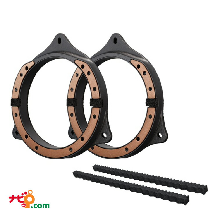 カロッツェリア　メタルインナーバッフル カロッツェリア カロッツェリア UD-K626 新型メタルインナーバッフル