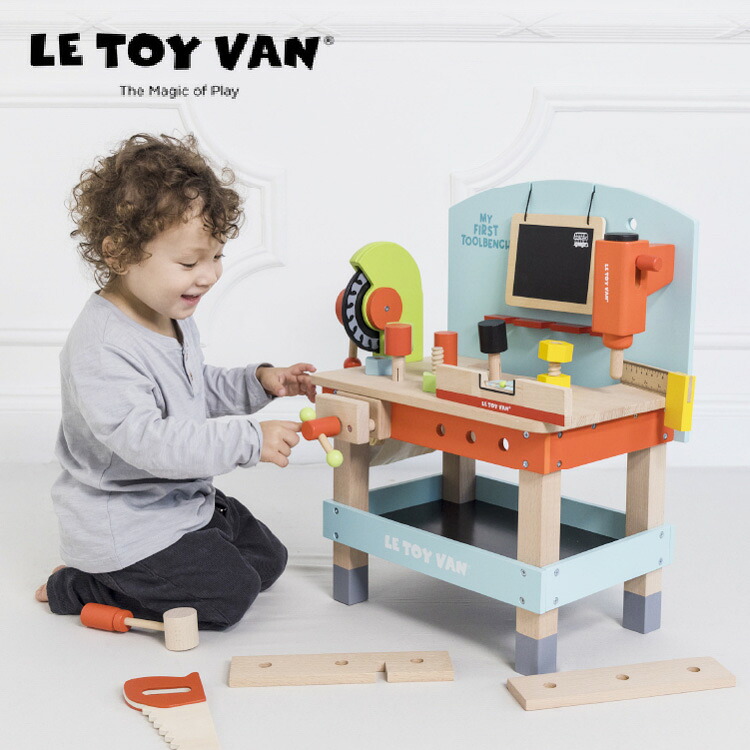 マイファーストツールベンチ TV0260 LE TOY VAN ルトイヴァン ルトイバン 木のおもちゃ 木製玩具 かわいい おしゃれ 海外 イギリス クリスマス プレゼント 誕生日 出産祝い 知育玩具 子供 赤ちゃん 男の子 女の子|ナビッピオンライン 店