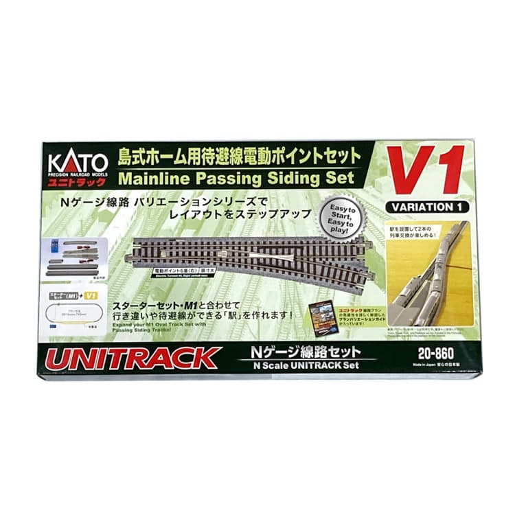 KATO Nゲージ M1 V1 V2 V6など122本 KATO M1 V1 V2 V3 Nゲージ ユニトラック 線路セット カトー マスター1