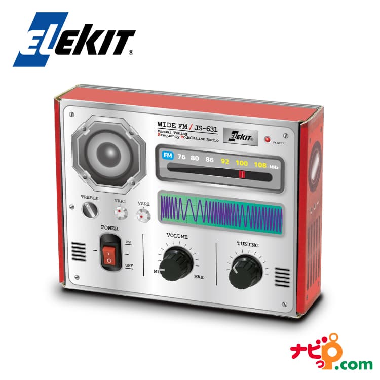 楽天市場】エレキット ELEKIT デカデジクロック BT-8282R EK JAPAN