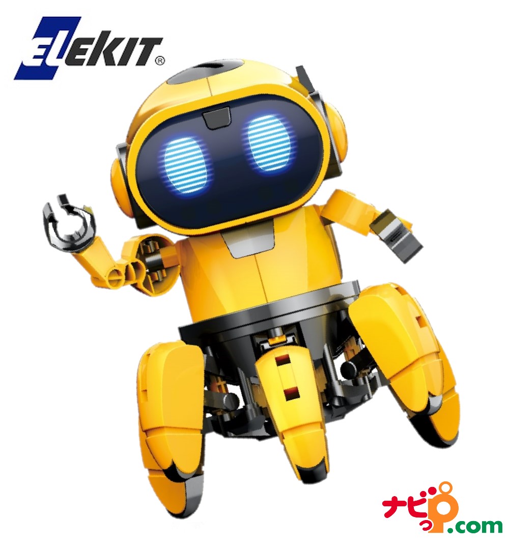 【新品未使用】ROBOT MECHANICS ロボット ZX130S_GA20250312small.png