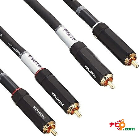 【国内正規品】 FURUTECH (フルテック) Alpha Line Plus ADL RCAケーブル 2芯シールド構造 1.0m ペア ALPHA-LINE-PLUS｜ナビッピオンライン　店