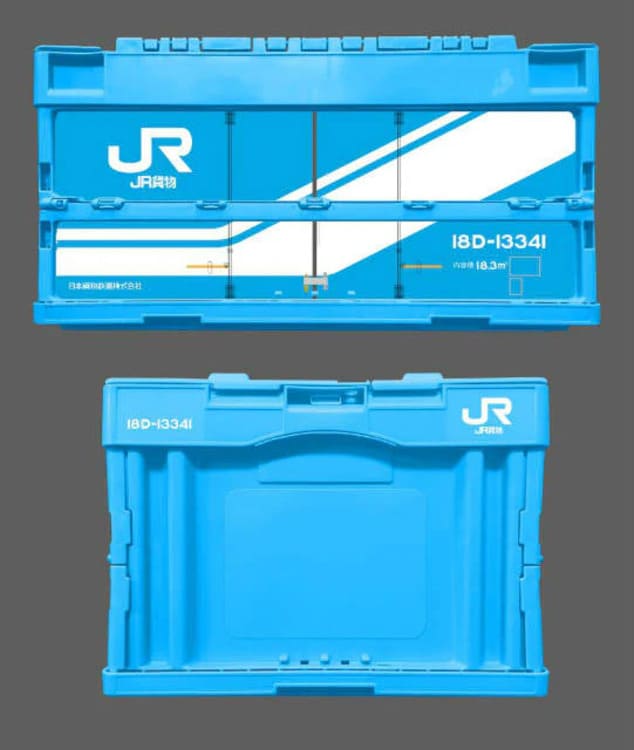 JR貨物風 ポポンデッタ製 コキ 折りたたみ式台車 JR貨物風 ポポンデッタ製 コキ 折りたたみ式台車