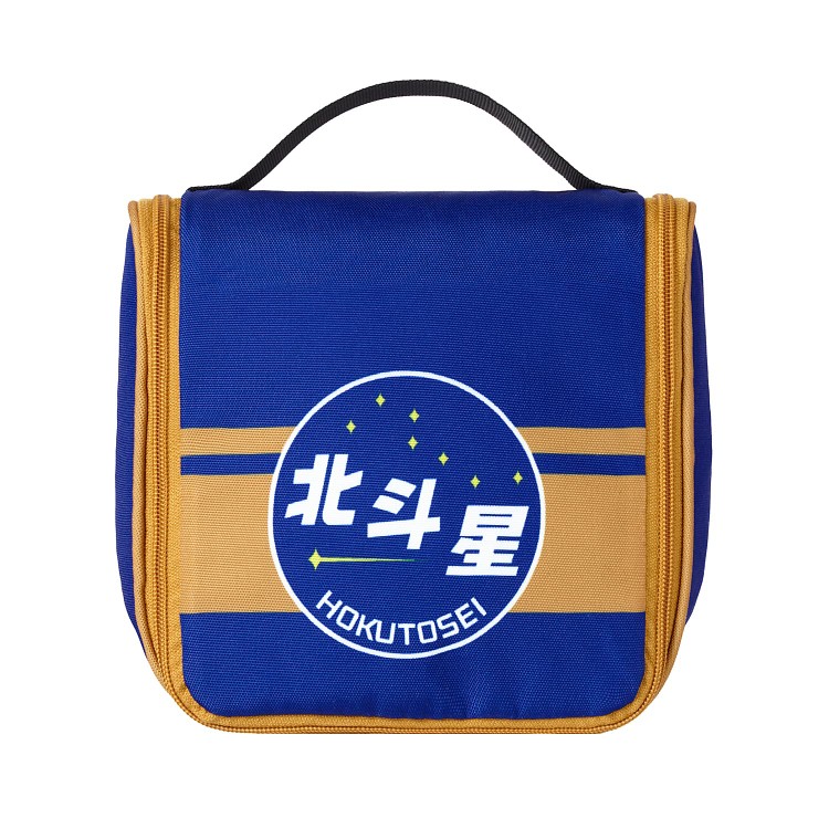 北斗星、車内販売品とロイヤル用ポーチセット 楽天市場】ポポンデッタ【多機能 トラベルポーチ 北斗星】ポーチ 鉄道