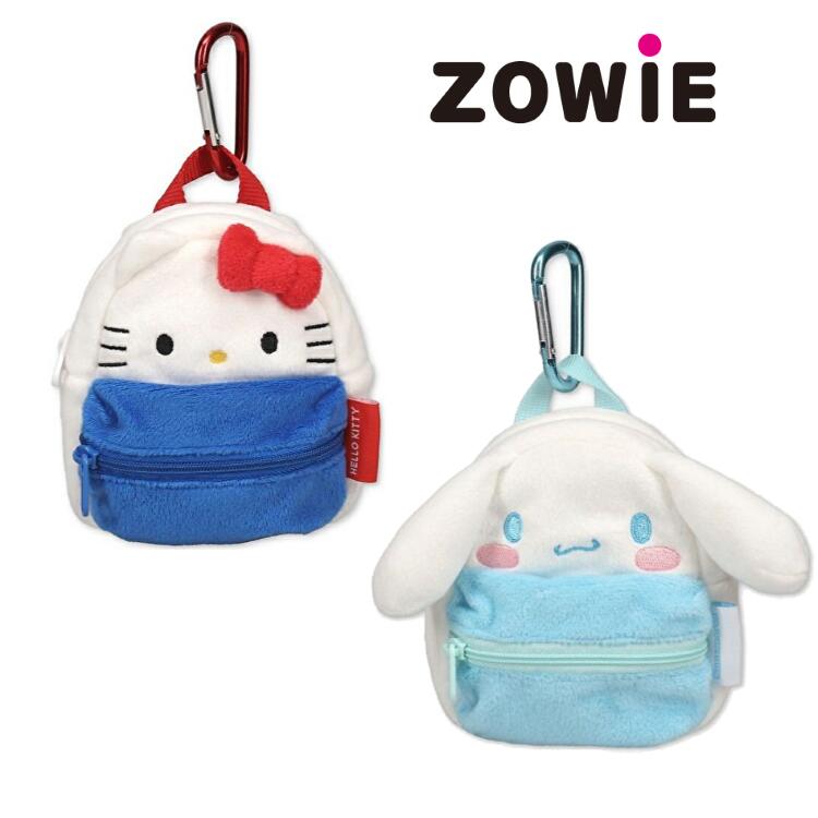 楽天市場】ハローキティ トレーディング マスコットストラップ2