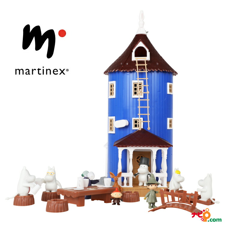 Martinex (マルティネックス) ムーミンハウス 10006668.jpg