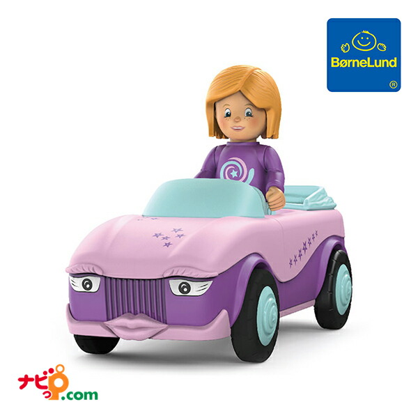 ボーネルンド　トディーズ TO0115_93291e239d624692a4a25e2