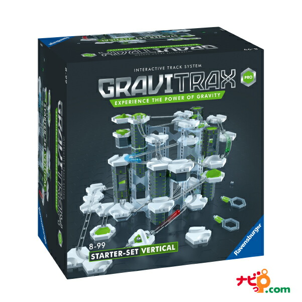 楽天市場】GraviTrax PRO スターターセット(152ピース) 6224265
