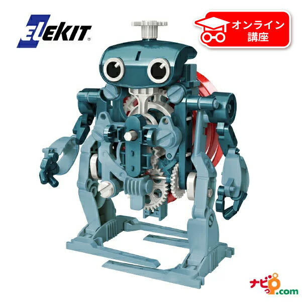 楽天市場】エレキット ELEKIT 燃料電池ミニバギー JS-7906 EK JAPAN イーケイジャパン : ナビッピオンライン 楽天市場店