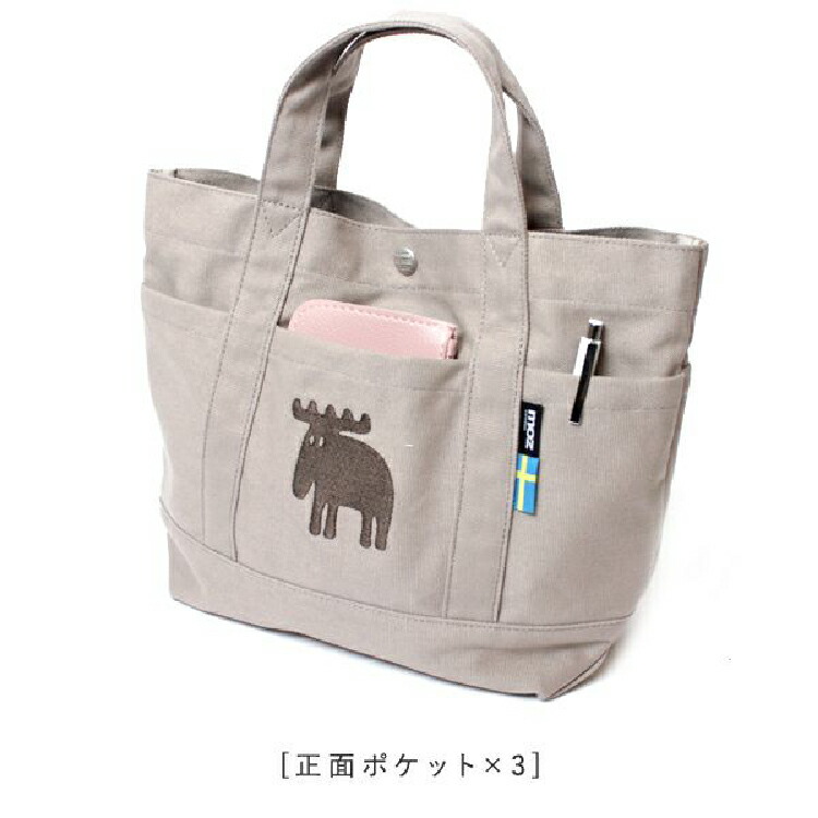 77%OFF!】 moz 帆布ミニトート ZZHC-04 モズ トートバッグ 弁当 ペットボトル 水筒 B5サイズ 刺繍 キャンバス地  www.servitronic.eu