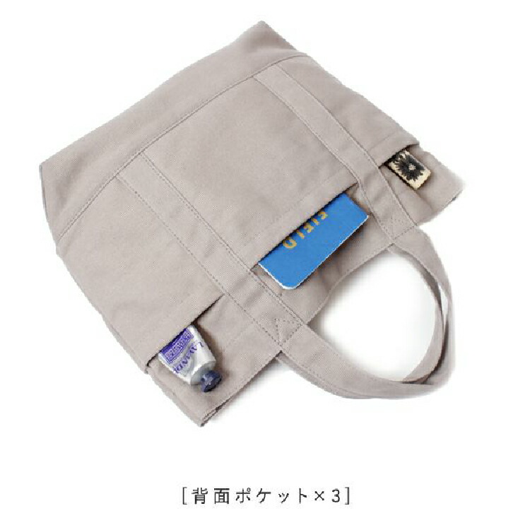 77%OFF!】 moz 帆布ミニトート ZZHC-04 モズ トートバッグ 弁当 ペットボトル 水筒 B5サイズ 刺繍 キャンバス地  www.servitronic.eu