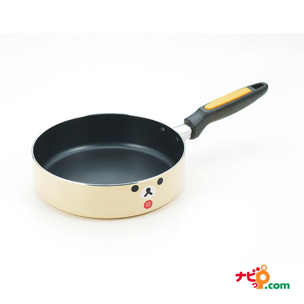 楽天市場】リラックマ フェイス IH対応アルミ鍋&フライパン3点セット