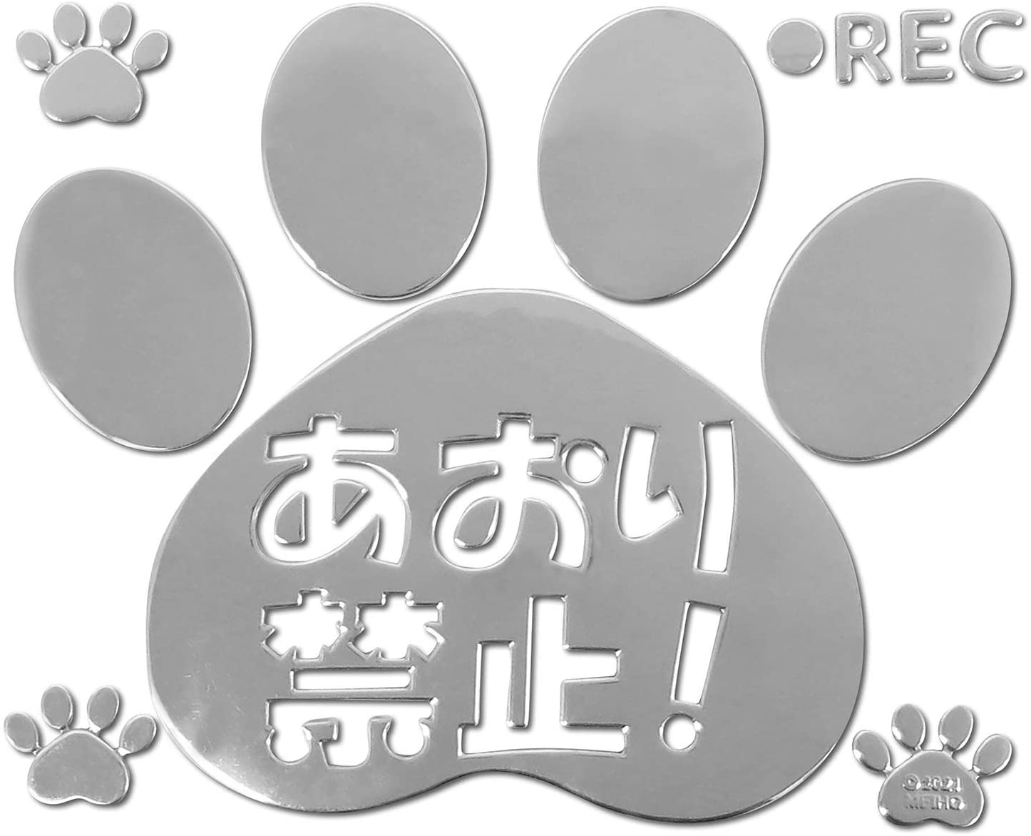 猫 肉球 あおり禁止 エンブレム ステッカー シルバー 驚きの価格が実現！