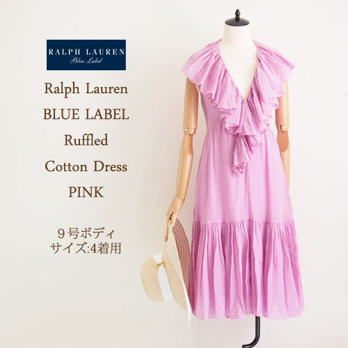 【楽天市場】【SALE】【BLUE LABEL by Ralph Lauren】ラルフローレン ブルーレーベル フリル コットンサマー