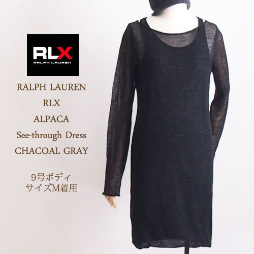 100 本物保証 楽天市場 Sale Outlet Rlx By Ralph Lauren ラルフローレン アールエルエックス アルパカ シースルーニット ワンピース Chacoal Gray あす楽対応 Navie 期間限定特価 Advance Com Ec