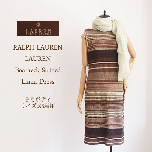 期間限定特価 楽天市場 Sale Lauren By Ralph Lauren ラルフローレン ローレン ボートネック ボーダー リネン ワンピース Navie Seal限定商品 Alfalamanki Com