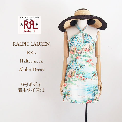 【SALE】【RRL by Ralph Lauren】 ラルフローレン DOUBLE RL ダブルアールエル アロハ　リゾート　ワンピース