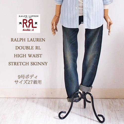 楽天市場】ラルフローレン ダブルアールエル レディース