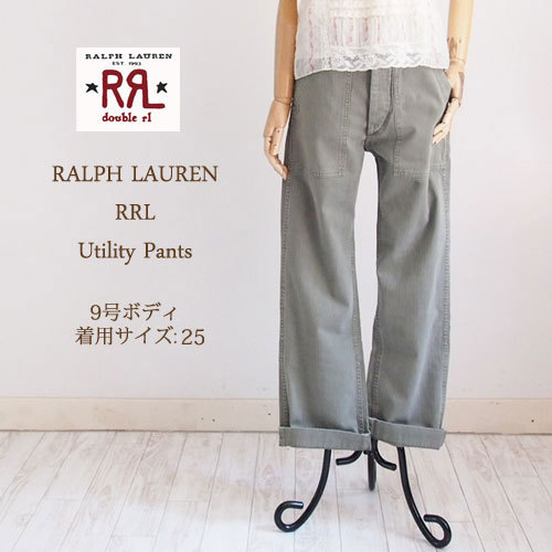 RRL ダブルアールエル ラルフローレン ペイント カーゴパンツ グレー resize_image.php?image=