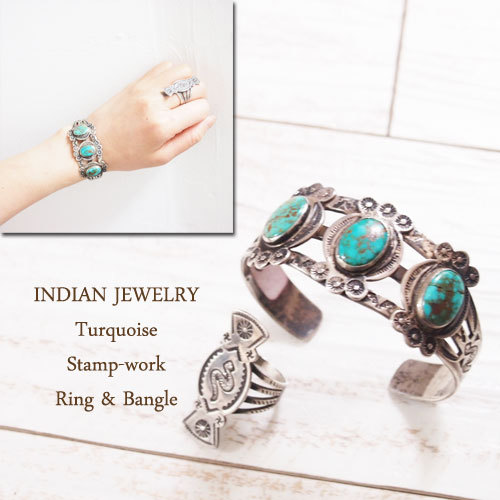 【INDIAN JEWELRY】 インディアン ジュエリー FRED HARVEY フレッド　ハーヴィー ターコイズ シルバー バングル&シルバー リング