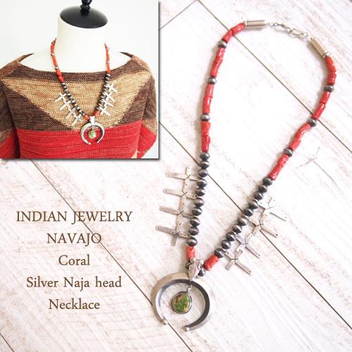 Navajo Old pawn ナバホ ナジャネックレス インディアンジュエリー 000000000129_1_3gI7MSW.jpg