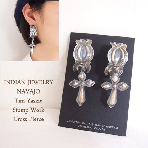【INDIAN JEWELRY】 インディアンジュエリー NAVAJO ナバホ スタンプワーク クロス ピアス|NAVIE