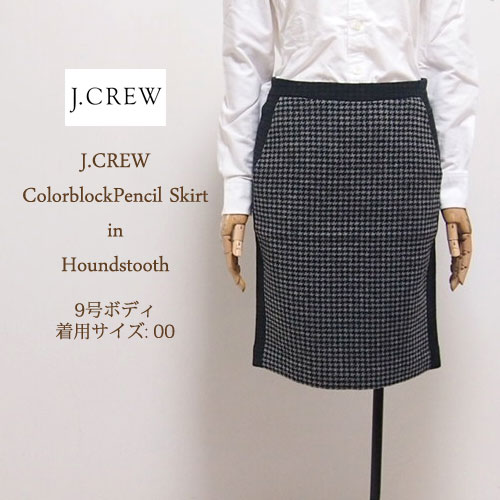 【SALE】【J.CREW】 ジェイクルー ハウンドトゥース　ツィードスカート【対応】