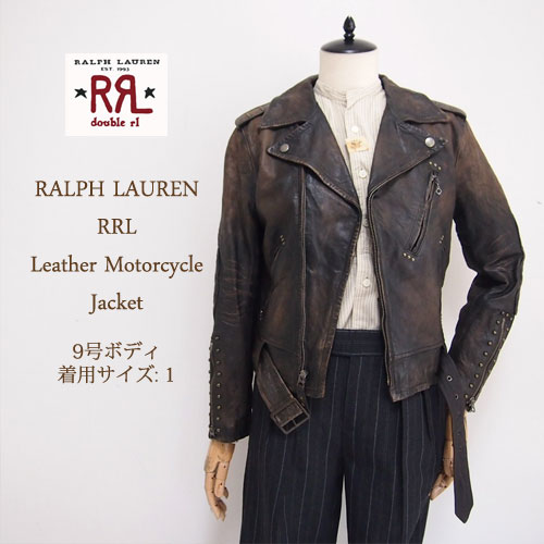 double rl leather jacket