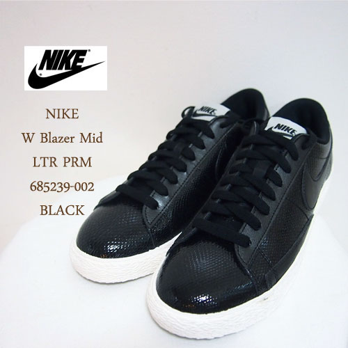 nike low leather