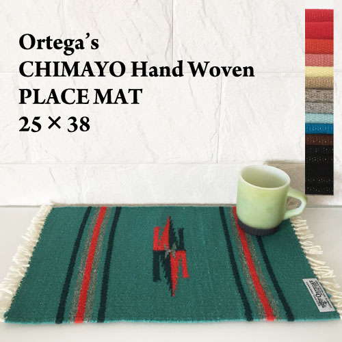 【楽天市場】オルテガ チマヨ ハンドウーブン ラグ マット/グレー系1/25×38センチORTEGA'S HAND WOVEN PLACE MAT :  NAVIE