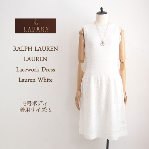 Navie Ralph Lauren Lace Crochet Knit White Rakuten Global Market Ralph Lauren Lace Crochet Knit White