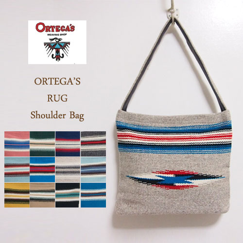 オルテガ　チマヨ ハンドウーブン　ラグ　ショルダーバックORTEGA'S Rag Bag｜NAVIE
