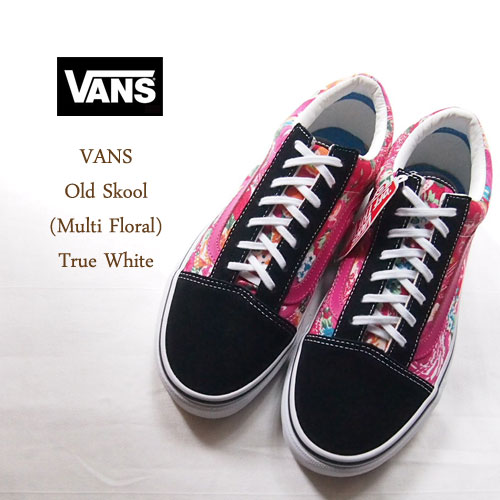 multi floral vans old skool multi floral vans old skool