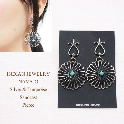 インディアンジュエリー ナバホ サンドキャスト フラワーモチーフ キャッチ ピアス INDIAN JEWELRY NAVAJO　Silver Pierce