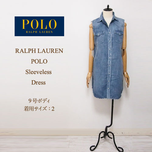 楽天市場 ラルフローレン ポロ レディース ダメージデニム ノースリーブ ワンピース チュニック インディゴpolo By Ralph Lauren Dress Navie