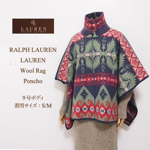 POLO RALPH LAUREN - 美品❗️ラルフローレン ウール100 古着女子