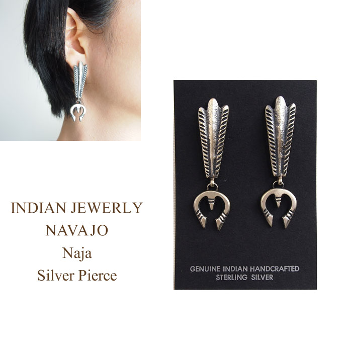 インディアンジュエリー ナバホ "Martha Cayatino" シルバー ナジャ キャッチ ピアスINDIAN JEWELRY NAVAJO　Silver Pierce｜NAVIE 14,170円