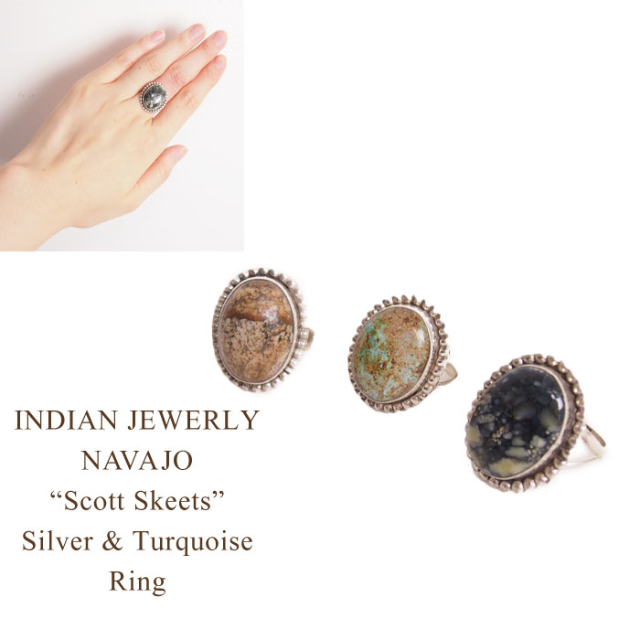 楽天市場】Vintage Indian Jewelry コインシルバー＆ターコイズ