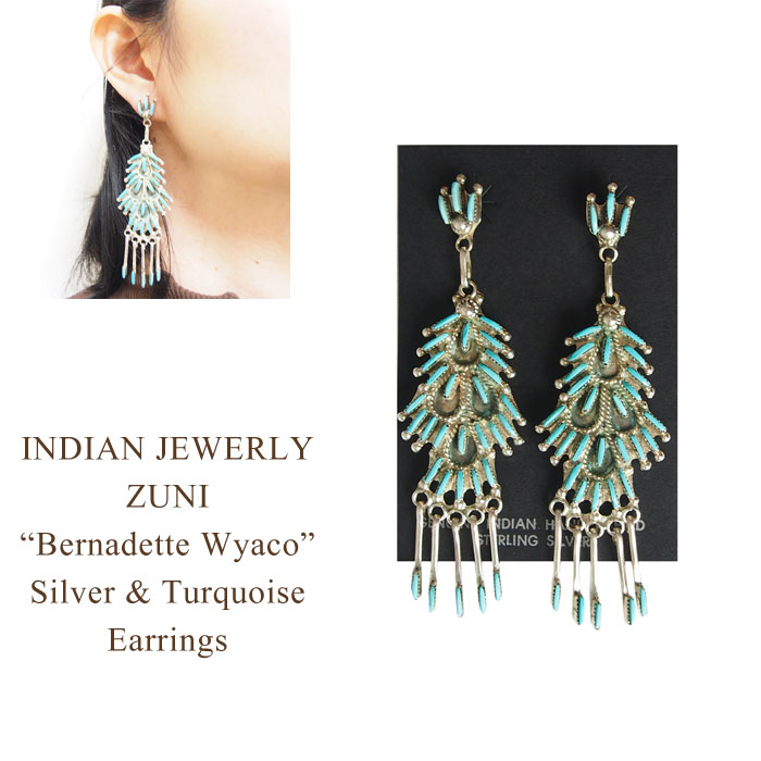 インディアンジュエリー ズニ "Bernadette Wyaco" シルバー ターコイズ ニードルポイント ピアスINDIAN JEWELRY ZUNI Silver Earrings|NAVIE