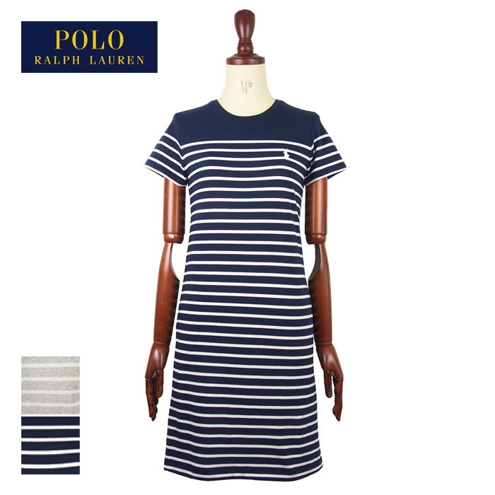 polo one piece dress