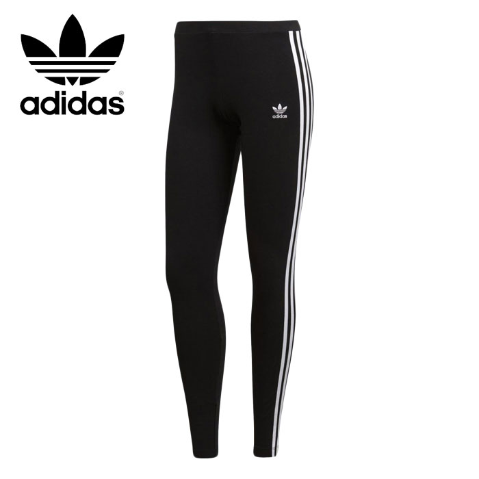 adidas 3 str tight