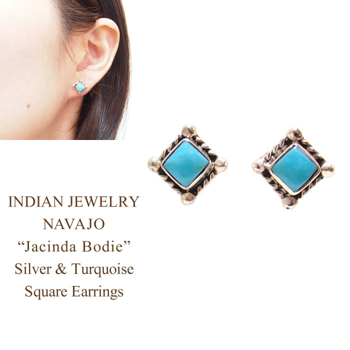Navie Indian Jewelry Navaho Jacinda Bo Square Turquoise Silver Indian Jewelry Navaho Jacinda Bo Square Turquoise Silver Catch Pierced Earrings Navajo